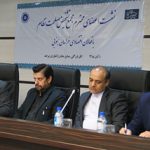 نشست فعالان اقتصادی بخش خصوصی بیرجند برگزار شد